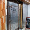 恵比寿　クラフトビアバル IBREW 恵比寿駅前店