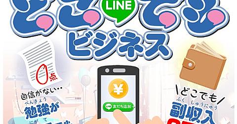 ドラえ文字とは 一般のブログ記事を集めました はてな ドラえ文字とは 一般のブログ記事を集めました はてな
