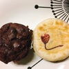 季節限定の桜餅あんぱんで春を感じる！渋谷でおすすめのパン屋さん🥐