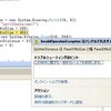 SplitContainerバグについて、VS2008でもやってみた。