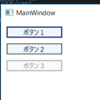 WPF　ボタンのカスタマイズ方法概略