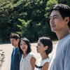 映画『もしもの愛』あらすじと考察／イ・チャンドン監督が描く階級格差と愛の可能性