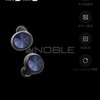 NOBLE Audio FALCONの アプリ「Noble Sound Suite」使ってみました！(iOS版)