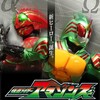 仮面ライダーアマゾンズシーズン1を全部見た感想