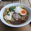 『丹沢CAFE WILD CHICKEN』滋黒しゃもを使用した地鶏ラーメンを楽しむランチ！！〜犬と一緒に行けるcafe〜