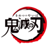 【鬼滅の刃】柱稽古編アニメ盛ってきたな