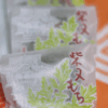 「柴又もち」結構いける