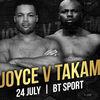 週末の海外興行は、ジョー・ジョイスvsカルロス・タカム。ジョイスはヘビー級を掻き回せるか。