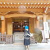 ◎高麗神社で