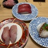 今日のお昼ごはん