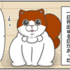 寂しがりや