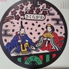 ひなまつり2021&#127886;