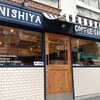 【渋谷】今日のおすすめコーヒー / COFFEE HOUSE NISHIYA & THE LOCAL