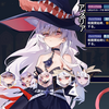 【終焉魔女の旅々】キャラ解放方法【Witch's Apocalyptic Journey】