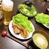 本日のおゆうはん