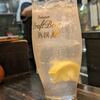 丸忠でレモンハイ2杯から江戸っ子