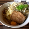【今週のラーメン２５１５】 狼煙屋 （東京・武蔵大和） まぜそば