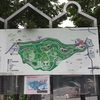 小田原こどもの森公園わんぱくらんど