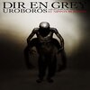 DIR EN GREYが遂にサブスク解禁！！他にも多くのアーティストがサブスク解禁！！