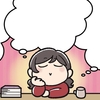 また「あの時」って言ってた！50代からの「言葉の向き」修正中