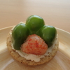 おうちで猫カフェ＆Barめにゅう の にゃいであvol.７