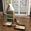 無意識はいつも働いてくれている