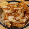 わさびマヨ鶏天丼