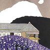 快適な環境のために有料サービスに課金する