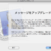 iTunes 9.2