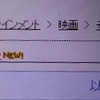 ★【映画】投票（タイトルに「数字」が含まれる映画）に1000コメ以上。