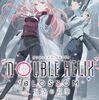 『DOUBLE HELIX BLOSSOM（ダブルヘリクス ブロッサム）』週コロで新連載！原案・アサウラによる近未来バディアクション