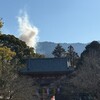 五大力さん