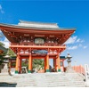 鵜戸神宮　鵜戸神社