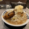 【ラーメン】濃厚煮干しラーメン 麺屋 弐星　三宮東店
