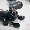 Sony's New Robot Dog