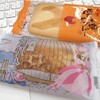 31を食べたらおなかがいっぱいになる