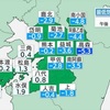 阿蘇地方で真冬日　高森で氷点下5度3分