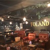 金山・大須・上前津でホッと一息するなら隠れ家カフェTOLAND☕️