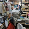 新聞地滑り