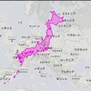 🇪🇺EU、🇺🇸アメリカ、日本🇯🇵