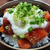 漬けまぐろサーモンの山かけ丼