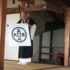 足るを知る
