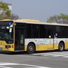 山陽バス 5330A