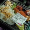 ラ・ムーの弁当198円w