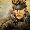 【版権絵】METAL GEAR SOLID：ソリッド・スネーク【イラスト】