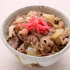 牛丼屋も今や高級レストラン