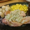腹ごしらえ