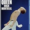 Queenのライブ映像作品『Rock Montreal & Live Aid』を観た