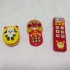 双子も取り合うアンパンマンのリモコン