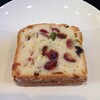【シュトーレン2016】スターバックス「Coffee & Espresso ケーキ シュトーレン」